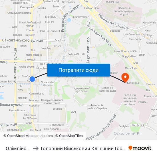 Олімпійська to Головний Військовий Клінічний Госпіталь map