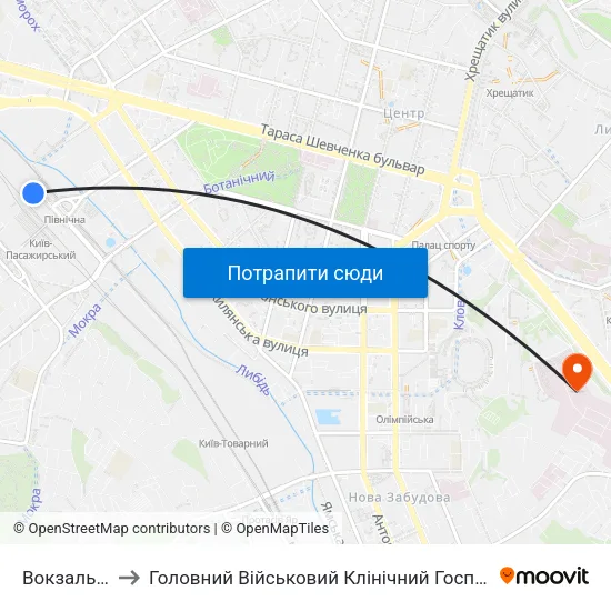 Вокзальна to Головний Військовий Клінічний Госпіталь map