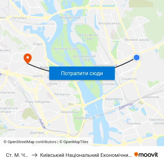 Ст. М. Чернігівська to Київський Національний Економічний Університет Імені Вадима Гетьмана map