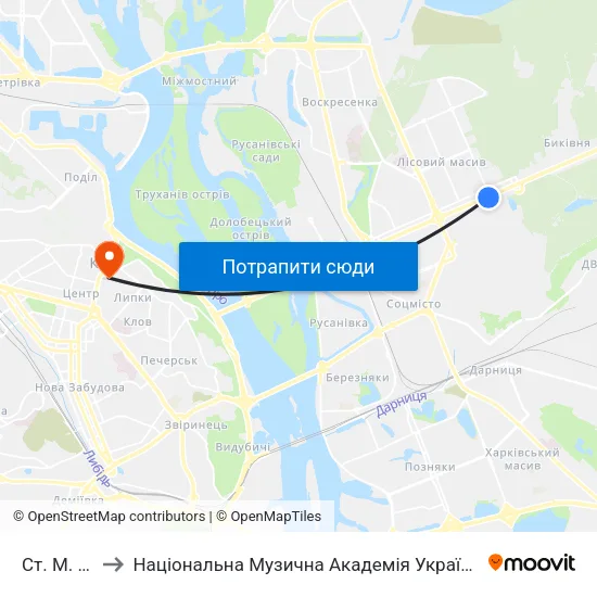 Ст. М. Лісова to Національна Музична Академія України Ім. П. І. Чайковського map