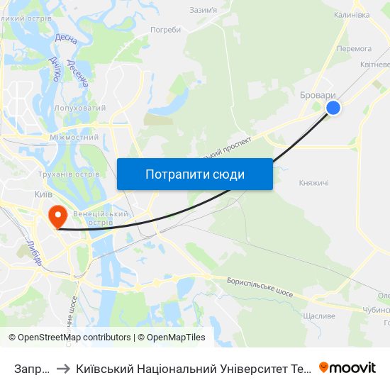 Заправка to Київський Національний Університет Технологій Та Дизайну map