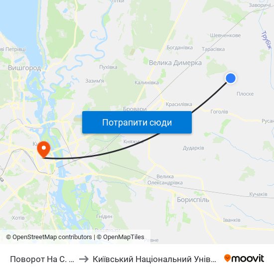 Поворот На С. Першотравневе to Київський Національний Університет Технологій Та Дизайну map