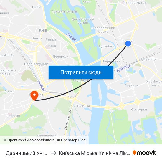 Дарницький Універмаг to Київська Міська Клінічна Лікарня №10 map