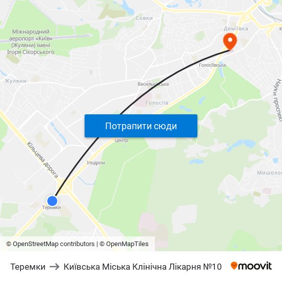 Теремки to Київська Міська Клінічна Лікарня №10 map