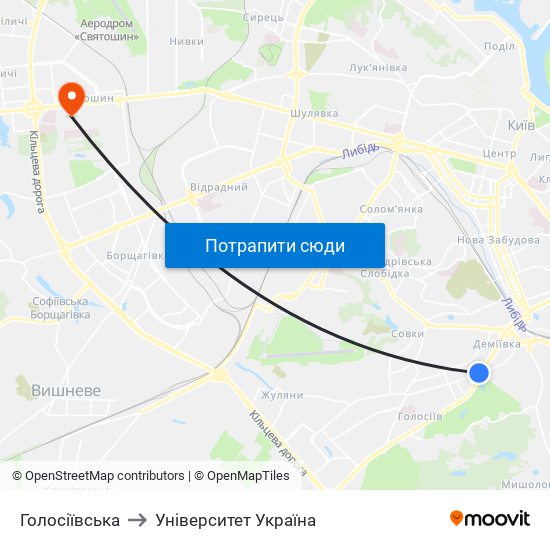 Голосіївська to Університет Україна map