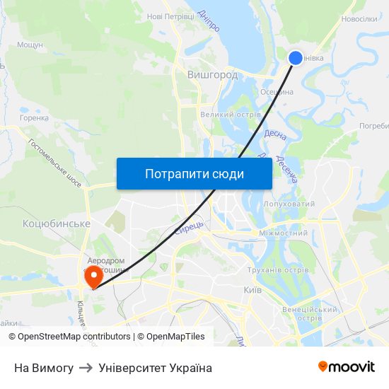 На Вимогу to Університет Україна map