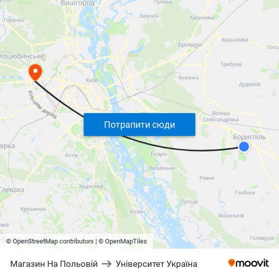 Магазин На Польовій to Університет Україна map