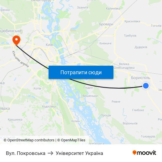 Вул. Покровська to Університет Україна map