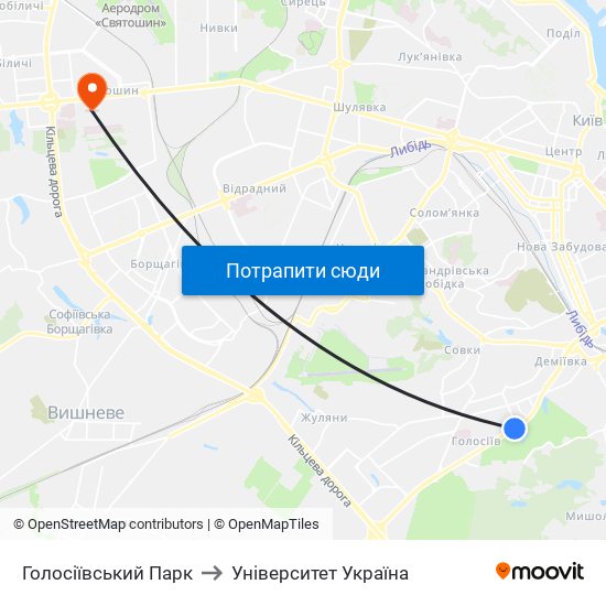 Голосіївський Парк to Університет Україна map