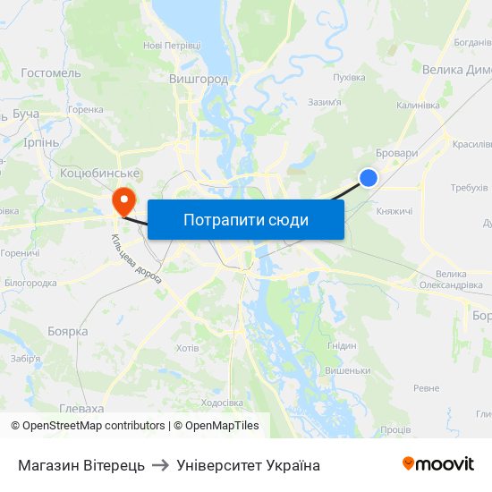 Магазин Вітерець to Університет Україна map