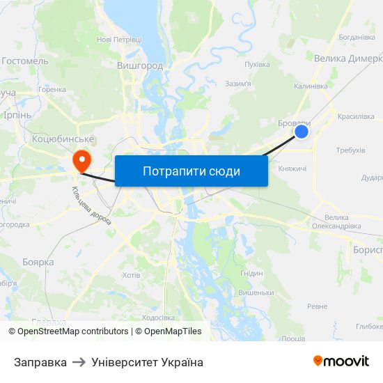 Заправка to Університет Україна map