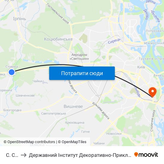 С. Стоянка to Державний Інститут Декоративно-Прикладного Мистецтва І Дизайну Імені М. Бойчука map