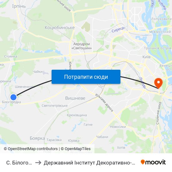 С. Білогородка (Лікарня) to Державний Інститут Декоративно-Прикладного Мистецтва І Дизайну Імені М. Бойчука map