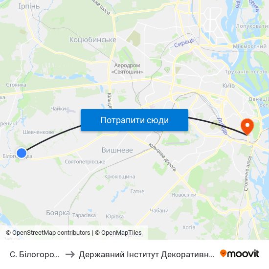 С. Білогородка (Торговий Центр) to Державний Інститут Декоративно-Прикладного Мистецтва І Дизайну Імені М. Бойчука map