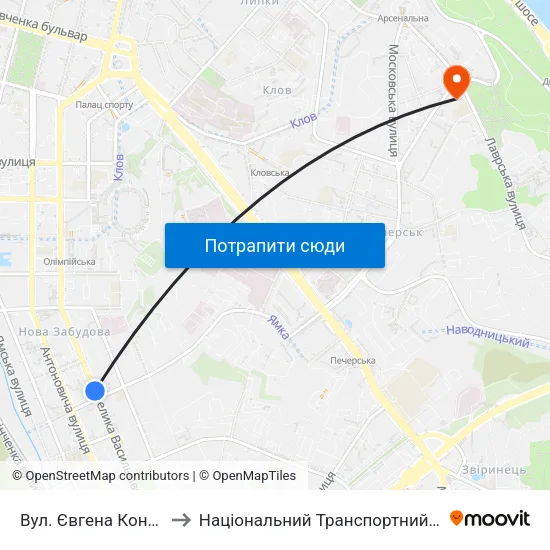 Вул. Євгена Коновальця to Національний Транспортний Університет map