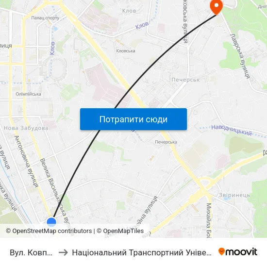 Вул. Ковпака to Національний Транспортний Університет map