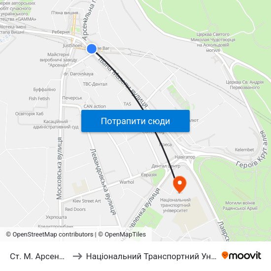 Ст. М. Арсенальна to Національний Транспортний Університет map