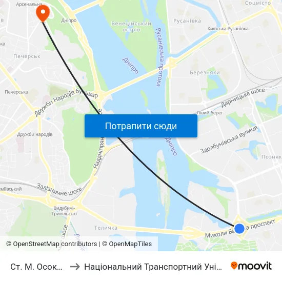 Ст. М. Осокорки to Національний Транспортний Університет map