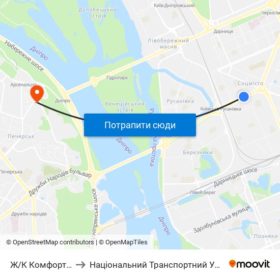 Ж/К Комфорт-Таун to Національний Транспортний Університет map