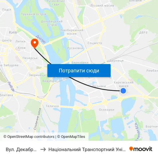 Вул. Декабристів to Національний Транспортний Університет map