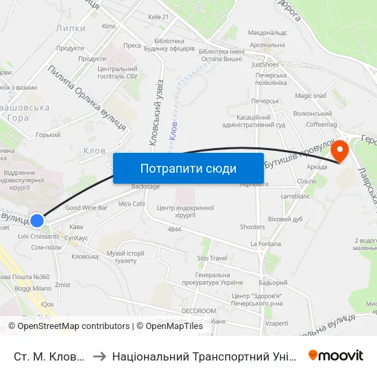 Ст. М. Кловська to Національний Транспортний Університет map