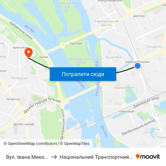 Вул. Івана Миколайчука to Національний Транспортний Університет map