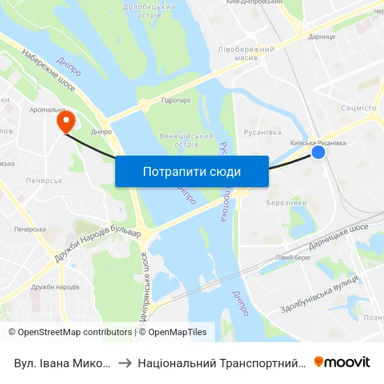 Вул. Івана Миколайчука to Національний Транспортний Університет map