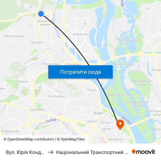 Вул. Юрія Кондратюка to Національний Транспортний Університет map