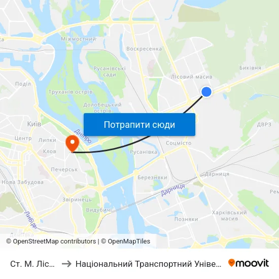 Ст. М. Лісова to Національний Транспортний Університет map