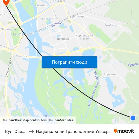 Вул. Озерна to Національний Транспортний Університет map