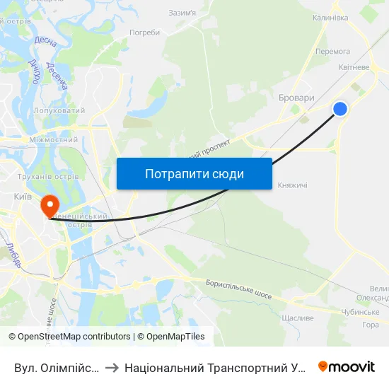 Вул. Олімпійська-2 to Національний Транспортний Університет map