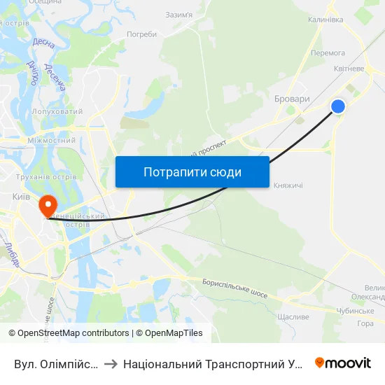 Вул. Олімпійська-3 to Національний Транспортний Університет map