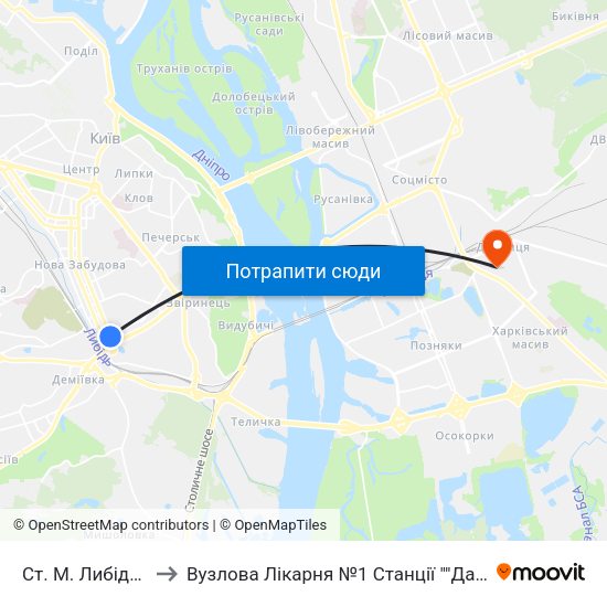 Ст. М. Либідська to Вузлова Лікарня №1 Станції ""Дарниця"" map