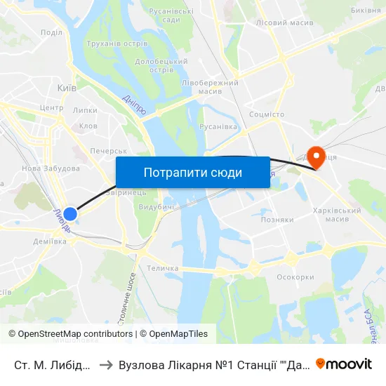 Ст. М. Либідська to Вузлова Лікарня №1 Станції ""Дарниця"" map