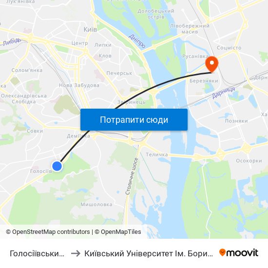 Голосіївський Парк to Київський Університет Ім. Бориса Грінченка map