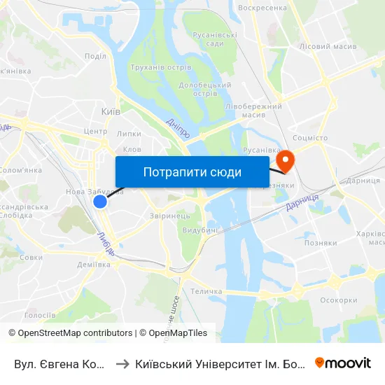 Вул. Євгена Коновальця to Київський Університет Ім. Бориса Грінченка map