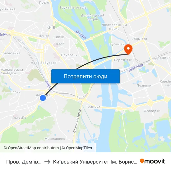 Пров. Деміївський to Київський Університет Ім. Бориса Грінченка map