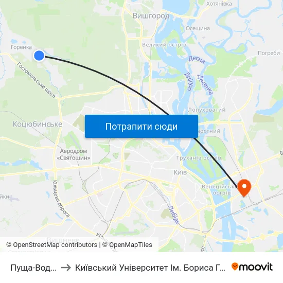 Пуща-Водиця to Київський Університет Ім. Бориса Грінченка map