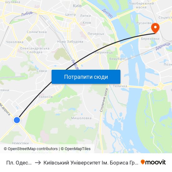 Пл. Одеська to Київський Університет Ім. Бориса Грінченка map
