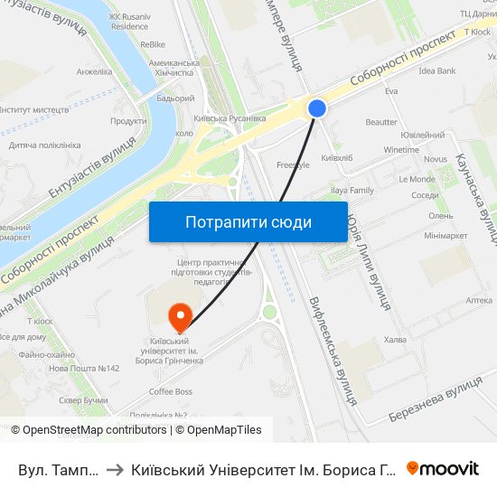 Вул. Тампере to Київський Університет Ім. Бориса Грінченка map