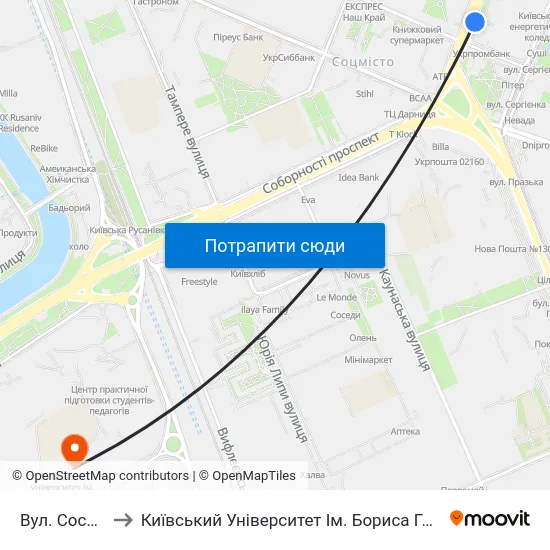 Вул. Сосюри to Київський Університет Ім. Бориса Грінченка map