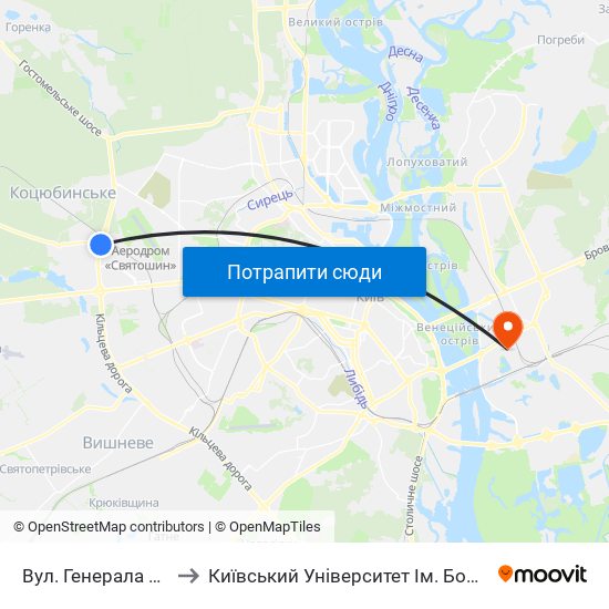 Вул. Генерала Наумова to Київський Університет Ім. Бориса Грінченка map