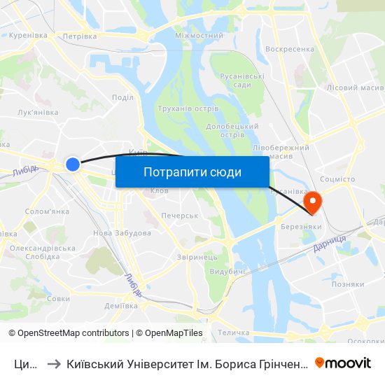 Цирк to Київський Університет Ім. Бориса Грінченка map