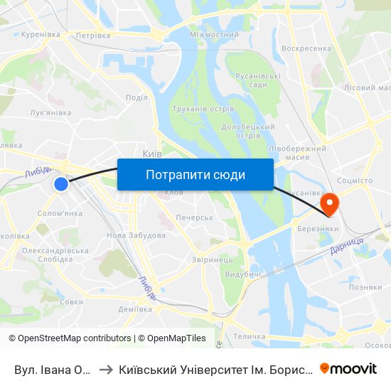 Вул. Івана Огієнка to Київський Університет Ім. Бориса Грінченка map