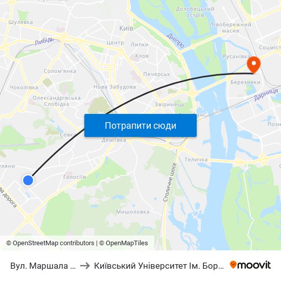 Вул. Маршала Конєва to Київський Університет Ім. Бориса Грінченка map