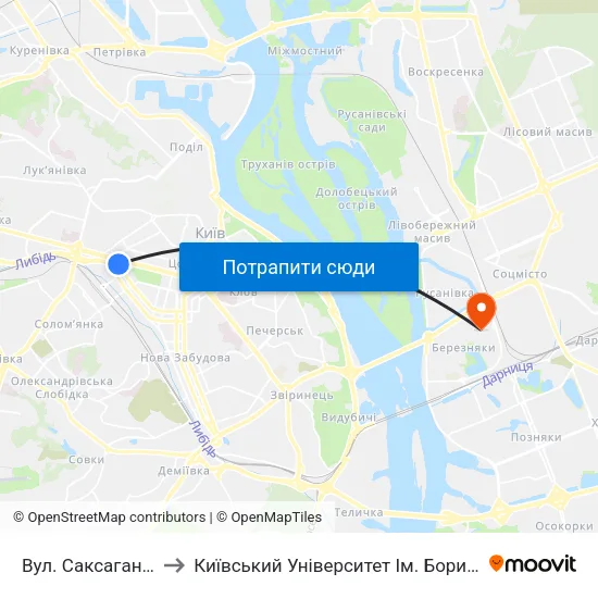 Вул. Саксаганського to Київський Університет Ім. Бориса Грінченка map