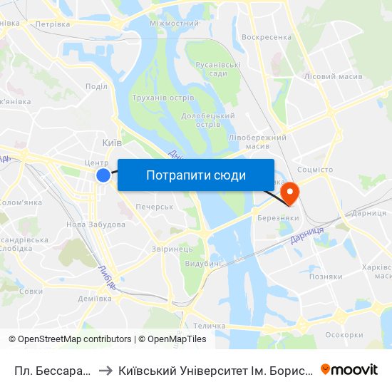 Пл. Бессарабська to Київський Університет Ім. Бориса Грінченка map