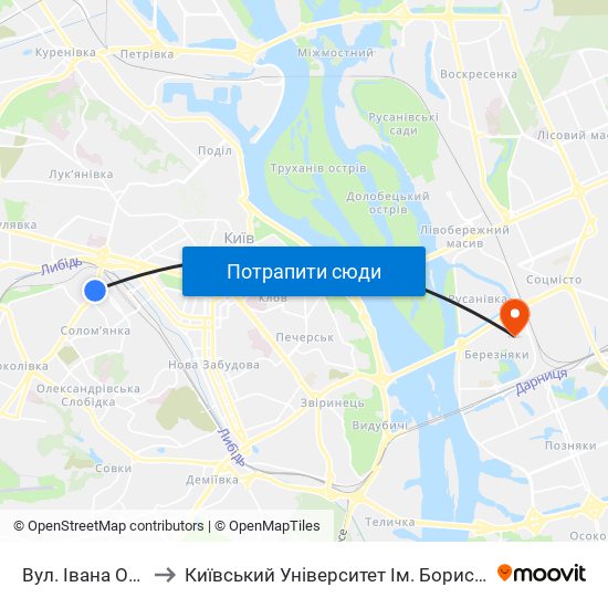Вул. Івана Огієнка to Київський Університет Ім. Бориса Грінченка map
