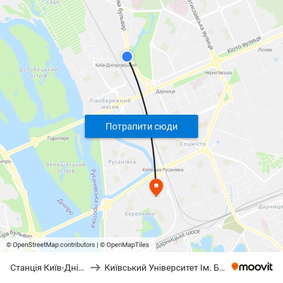 Станція Київ-Дніпровський to Київський Університет Ім. Бориса Грінченка map