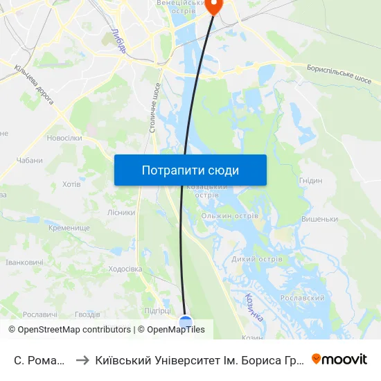 С. Романків to Київський Університет Ім. Бориса Грінченка map